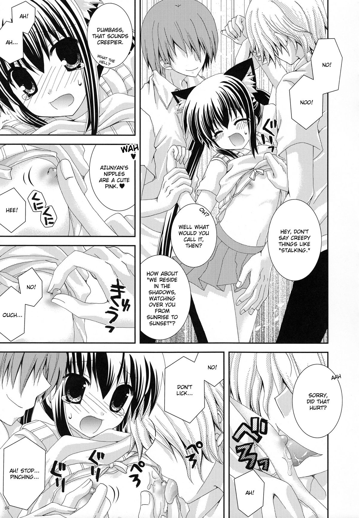 Azunyannyan   =StolenTranslations + TLRF= page 8 full