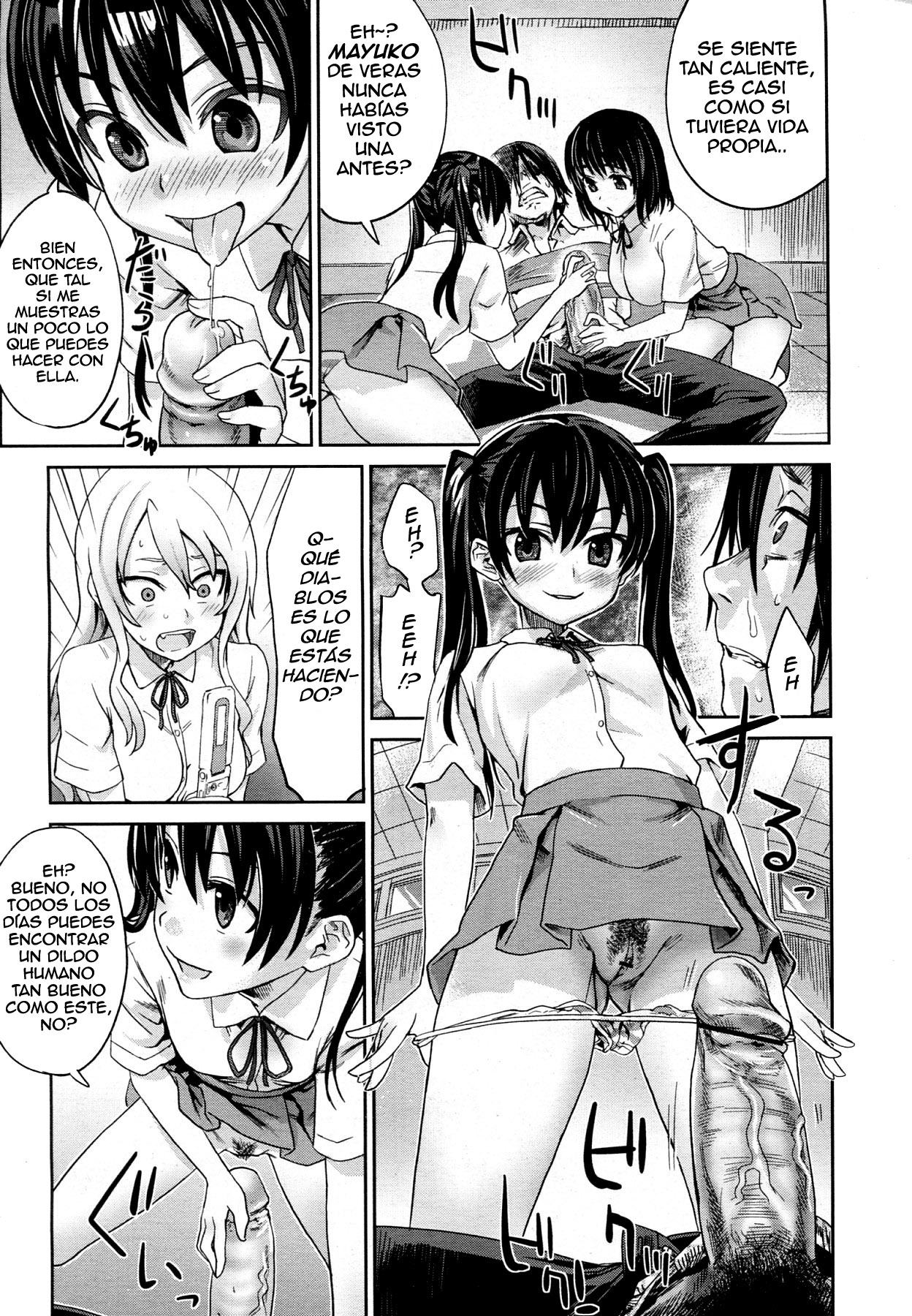 Girls in the Frame | Las Chicas en el Cuadro page 6 full