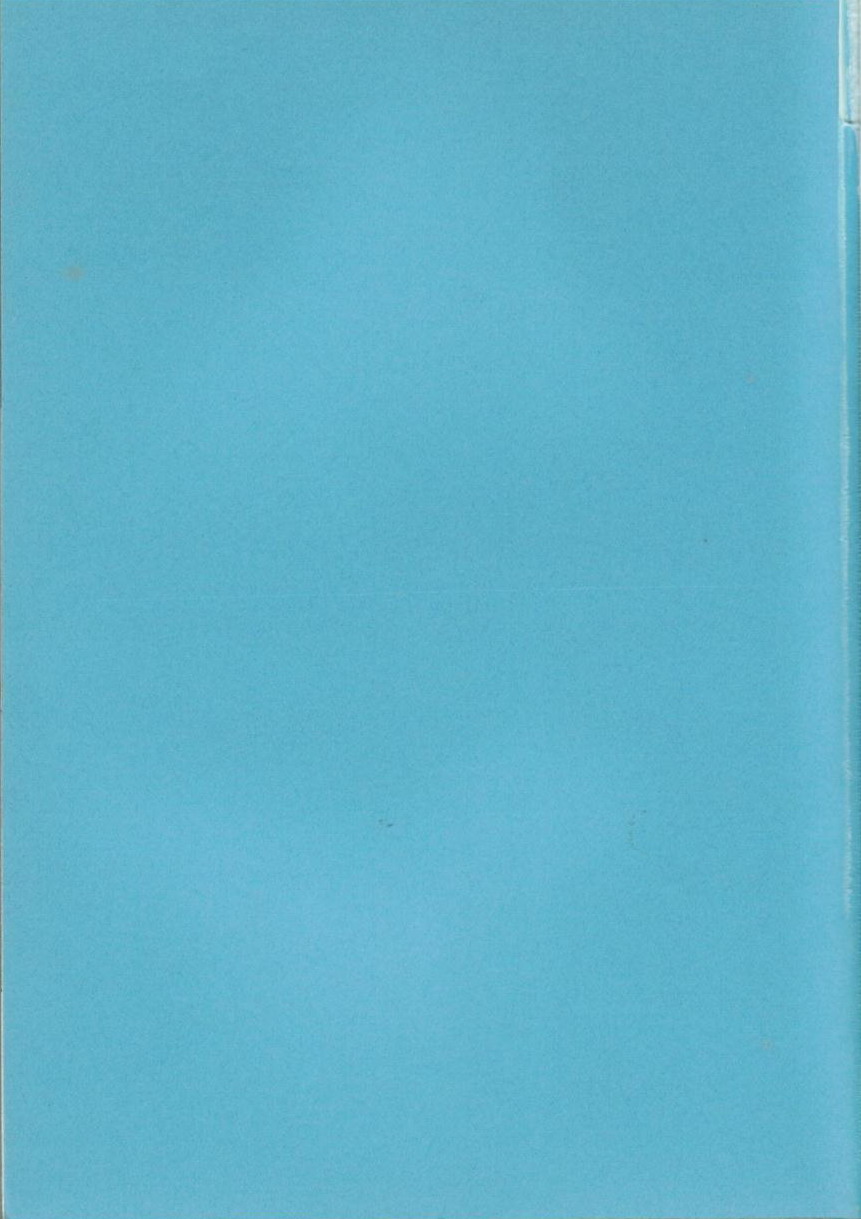 Doujin Anthology Bishoujo a La Carte 2 page 4 full