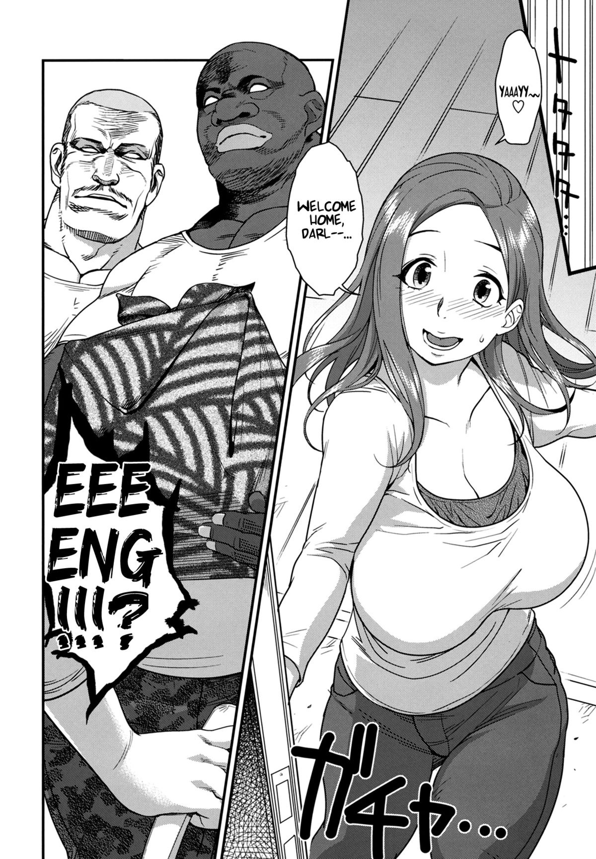 Good Wife page 3 full