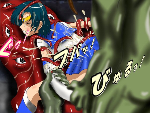 Bishoujo Senshi Ishukan Special page 8 full