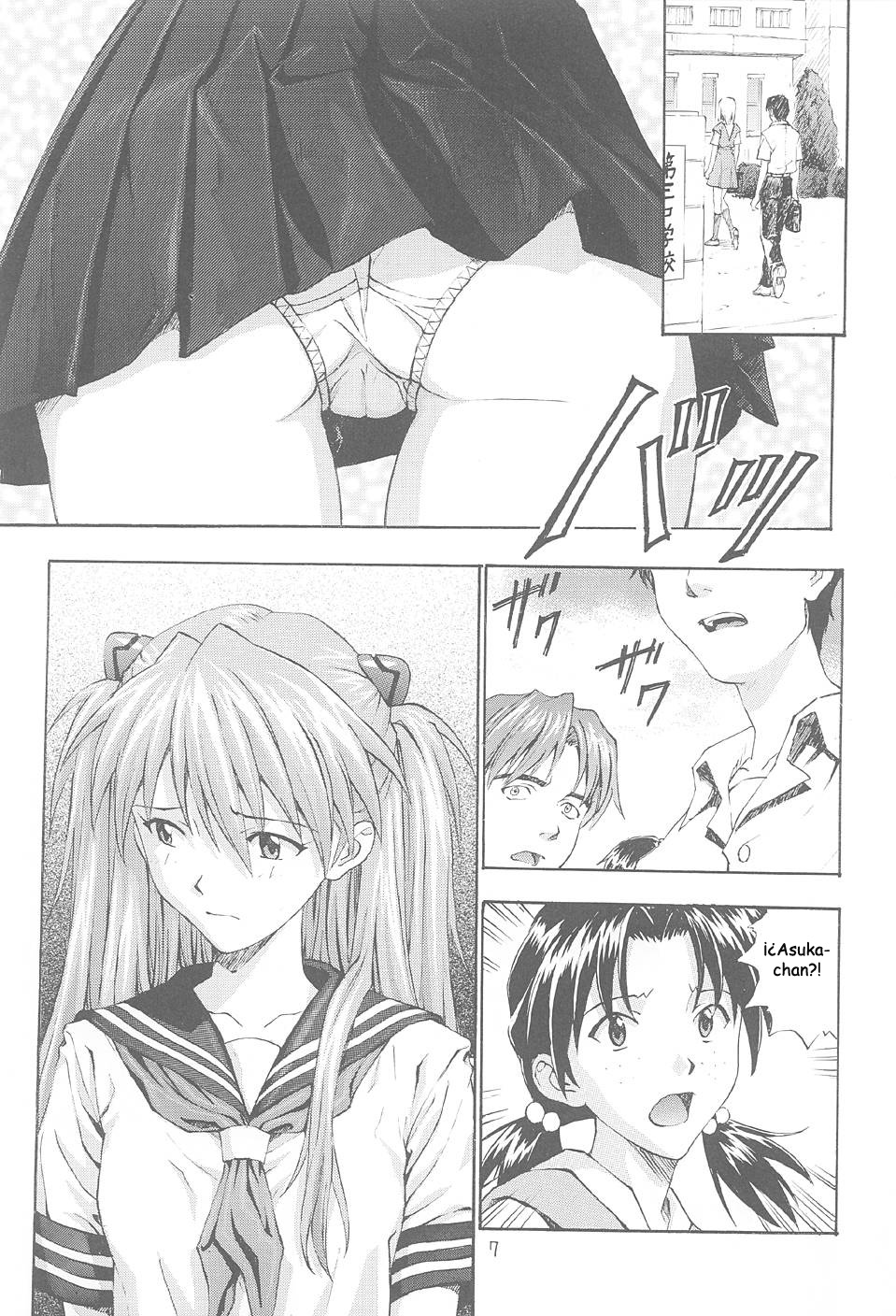 A-one page 6 full