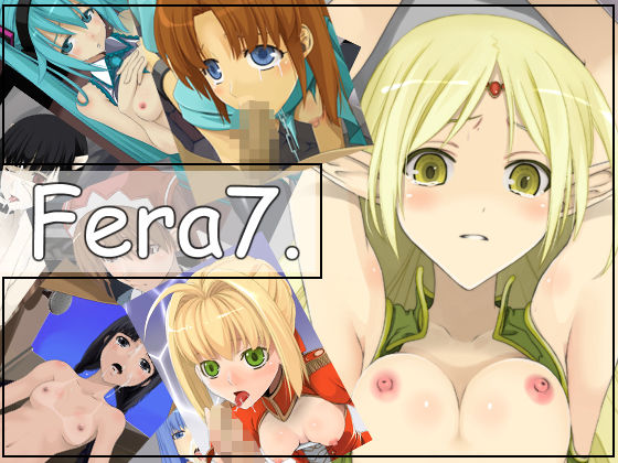 Fera7. page 1 full