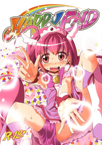 HAPPY END cover
