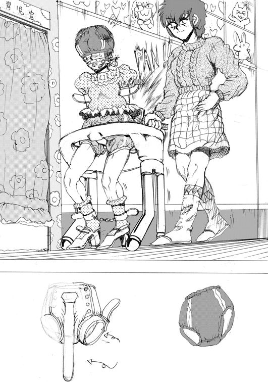 WAFFENSS VOL、08 page 6 full