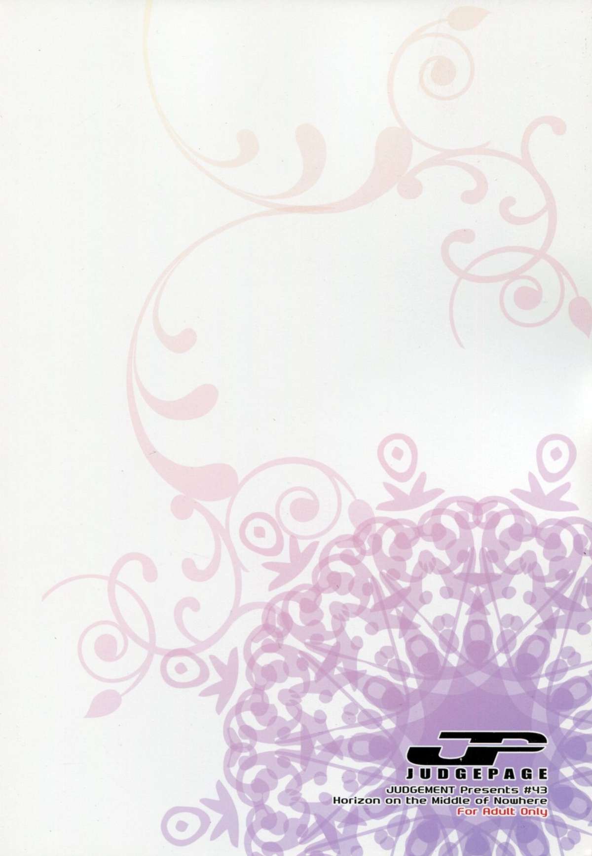 Milky Bomb page 2 full