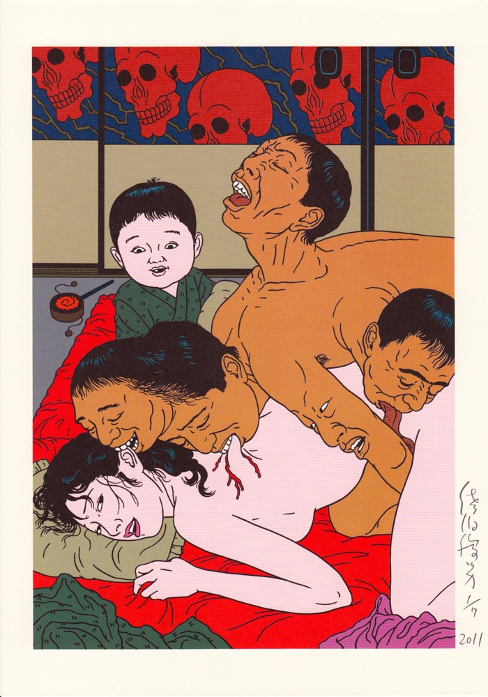 Artist : Toshio Saeki page 10 full