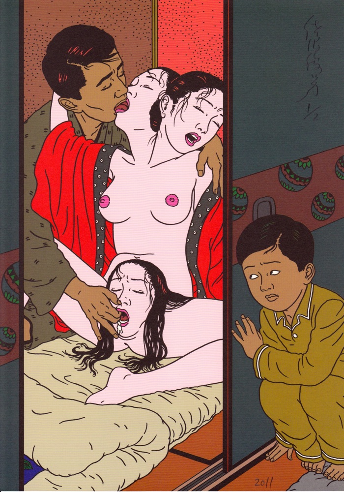 Artist : Toshio Saeki page 7 full