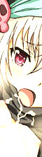 Yuumei Chara Kannou Shousetsu CG Collection No. 239 Oda Nobuna N○ Yabou HaHa CG Syu page 5 full