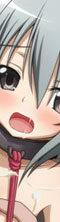 Yuumei Chara Kannou Shousetsu CG Collection No. 239 Oda Nobuna N○ Yabou HaHa CG Syu page 7 full