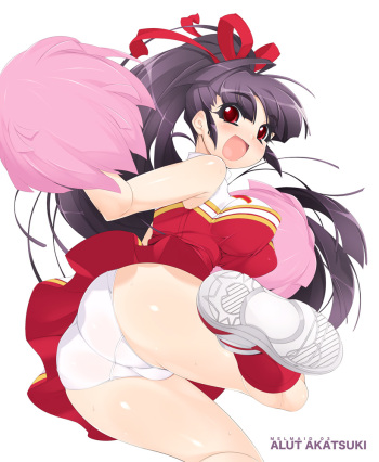 Cheerleader cover