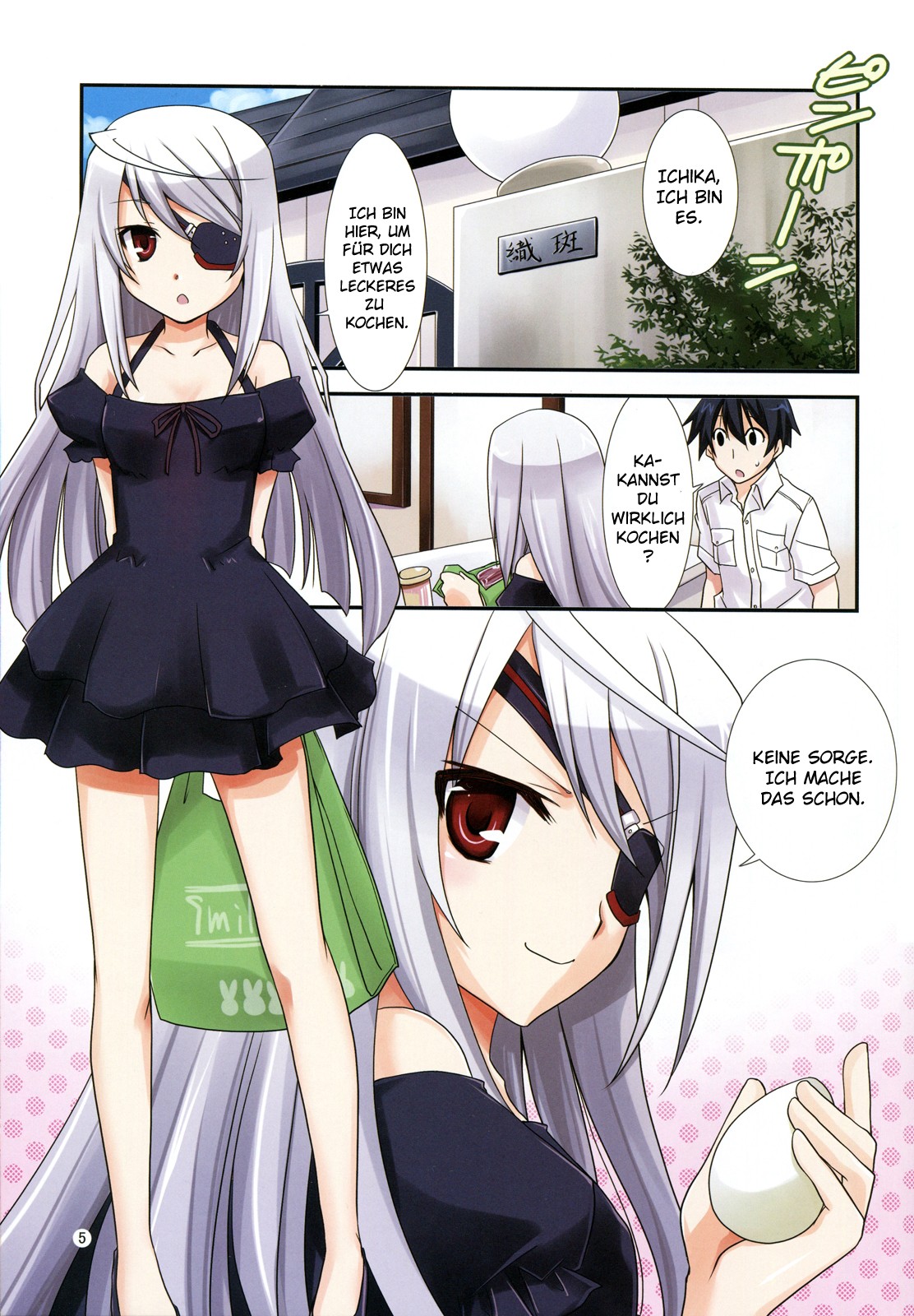 Laura Taichou to Dekiru kana? page 5 full