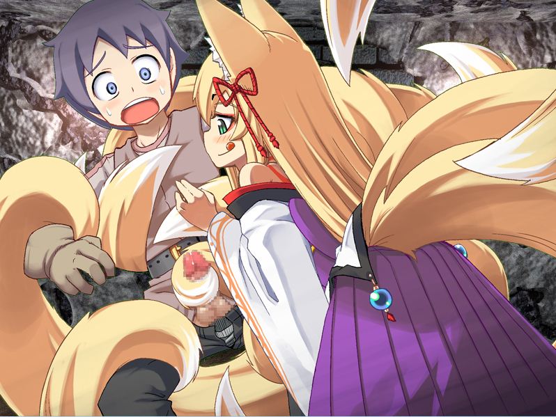 Tamamo collection page 2 full