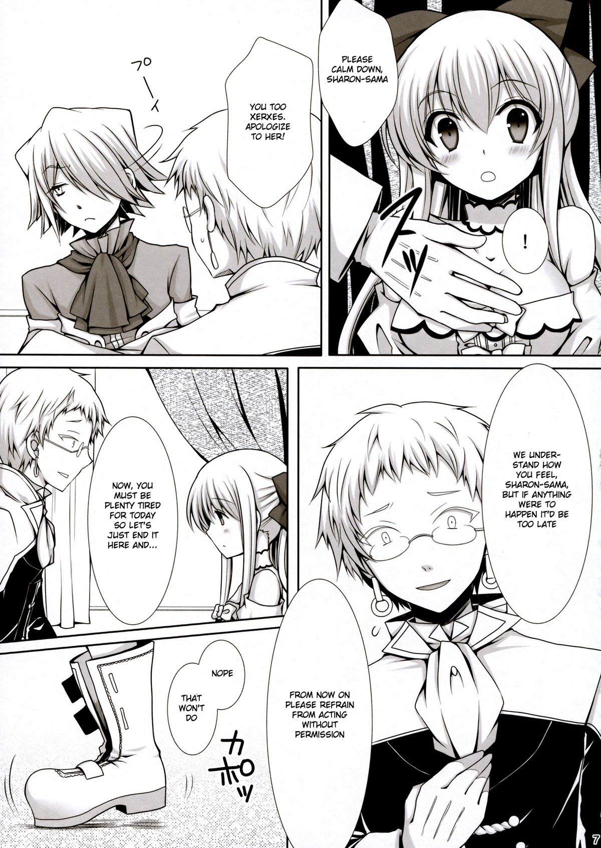 Saa, Oshioki no Jikan desu. page 7 full