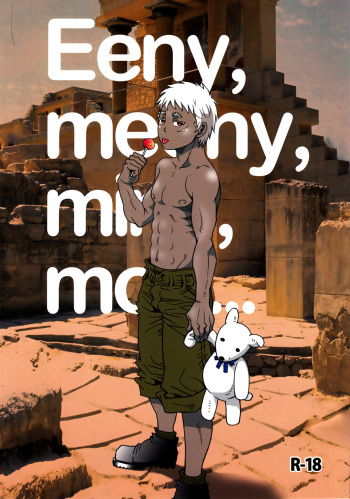 Eeny, meeny, miny, moe... cover