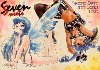 Seven Sweets cover