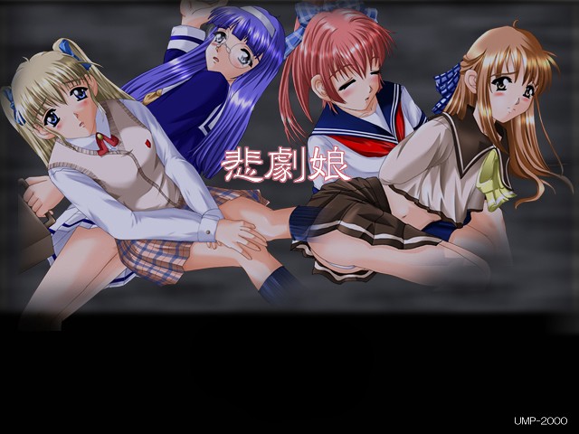 Higeki musume CGset page 1 full