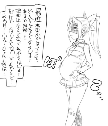 Nao-chan to Mushi cover