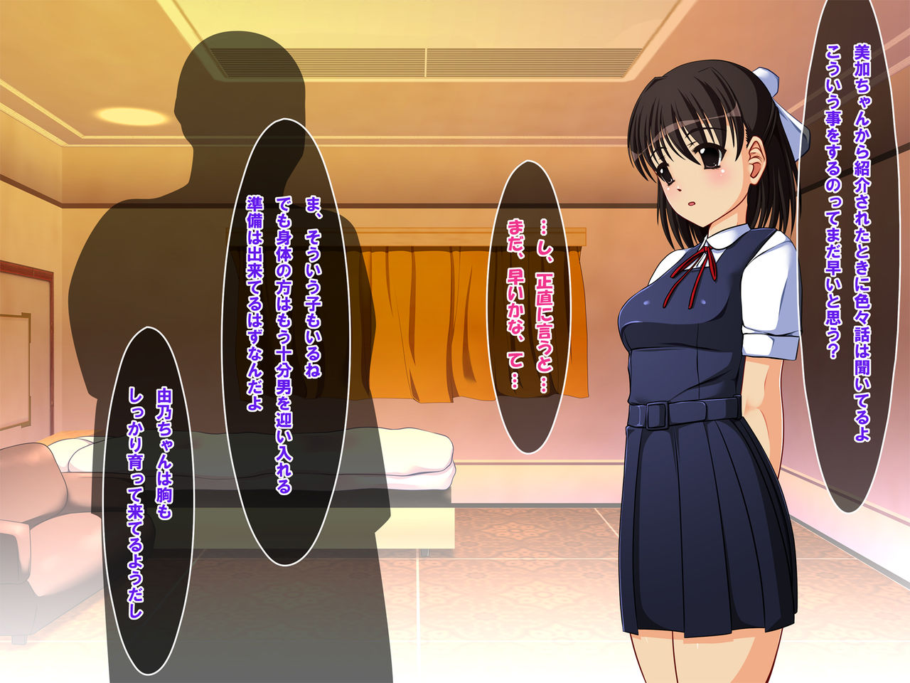 J○ Harahame ~ Watashi, Yuutousei datta kedo Enkou Chuunen Ochi○po ni Hamarichuu desu page 9 full