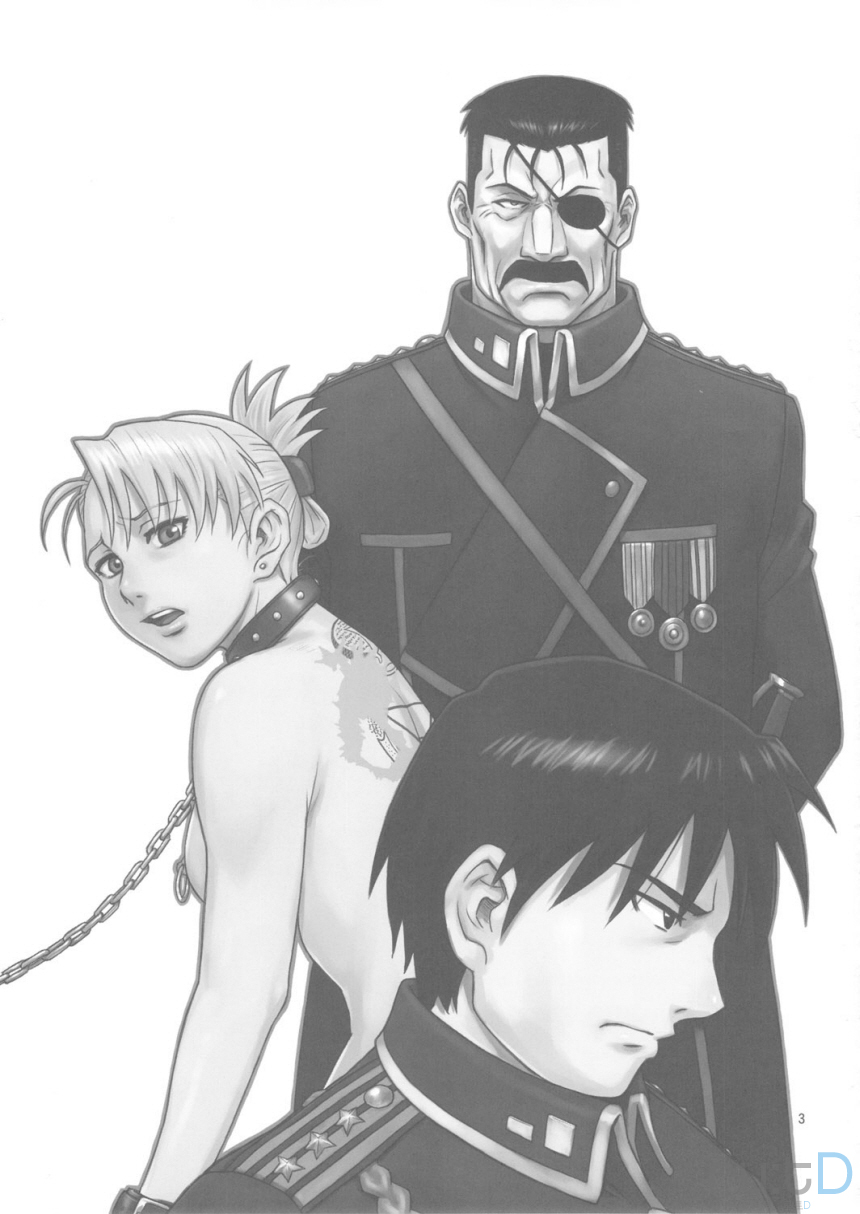 SLAVE SECRETARY page 2 full