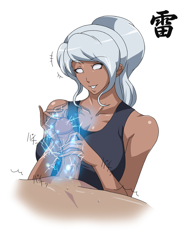 Storm page 8 full