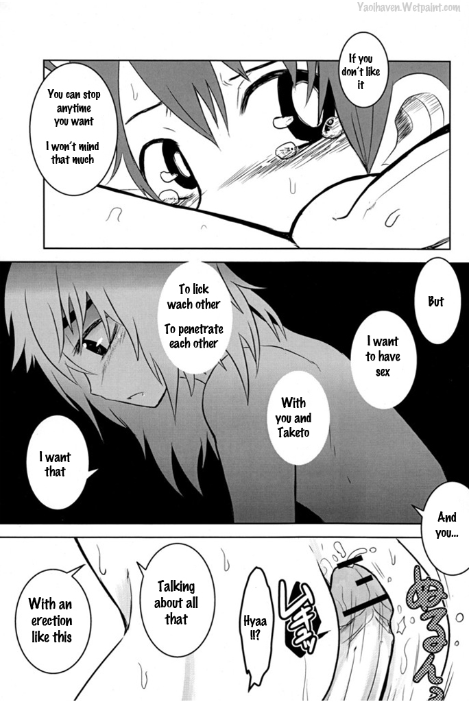 Caramel Boys Try Lovers 2 page 10 full