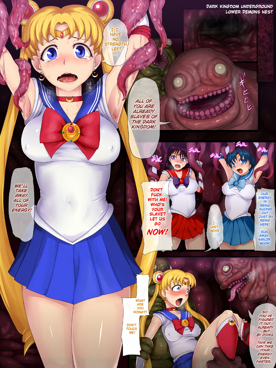 Sailor Senshi Ishu Kan Tettei Ryoujoku page 2 full