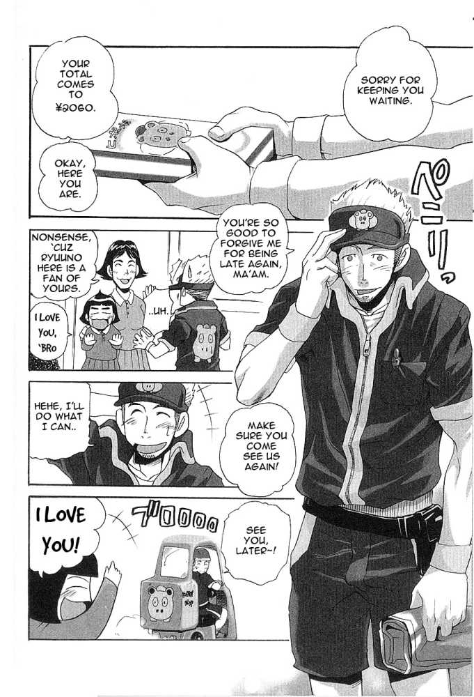 Love Body Delivery page 5 full