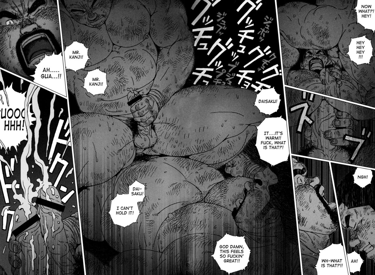 In The Hole page 4 full