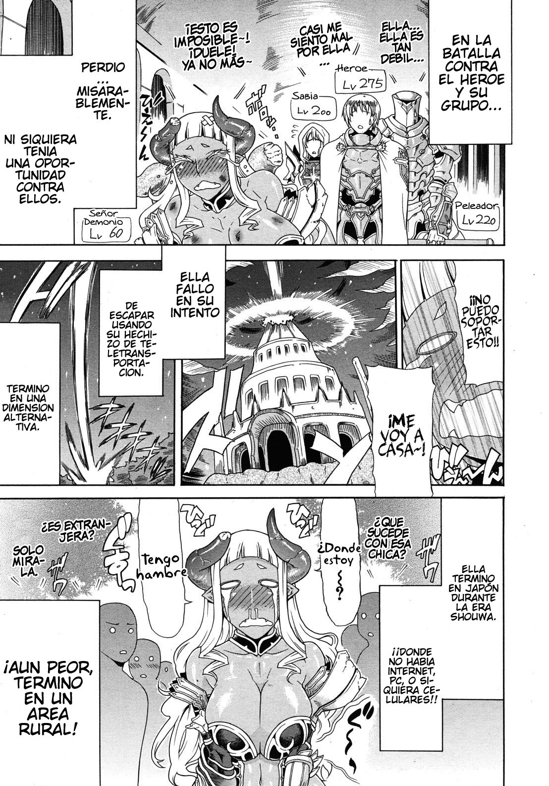 Akumiko | Sacerdotisa Demonio   =P666HF= page 3 full