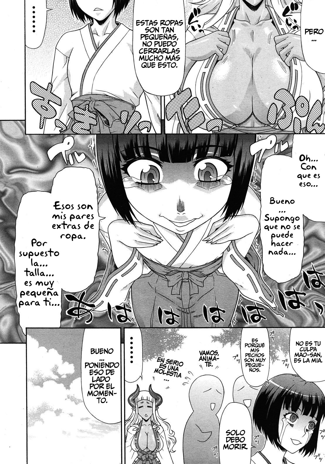 Akumiko | Sacerdotisa Demonio   =P666HF= page 6 full