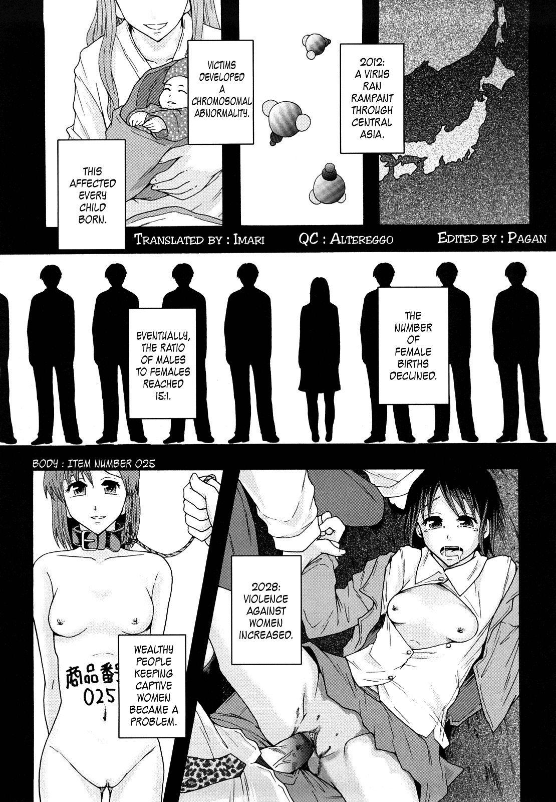 Minna no Koibito ~Ai tte nan desu ka?~ | Everyone’s Lover: What is “Love”?   =LWB= page 2 full