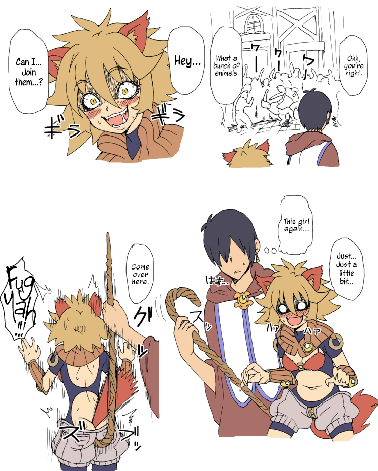 Kemonohito Laina-san | Beast Girl Laina  =LWB= page 2 full