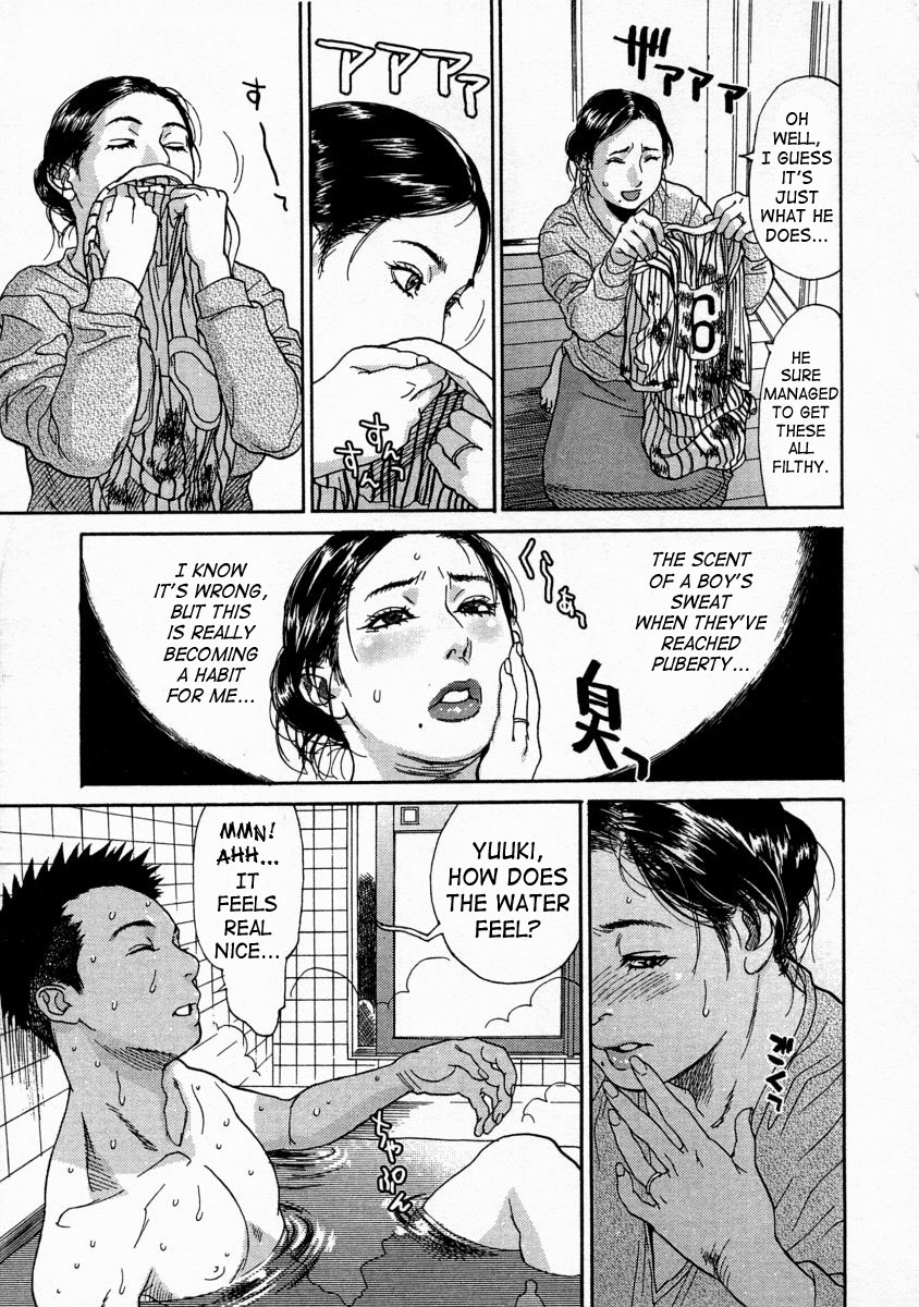 Kaa-san wa Boku no Manager | My Mom is My Manager page 5 full