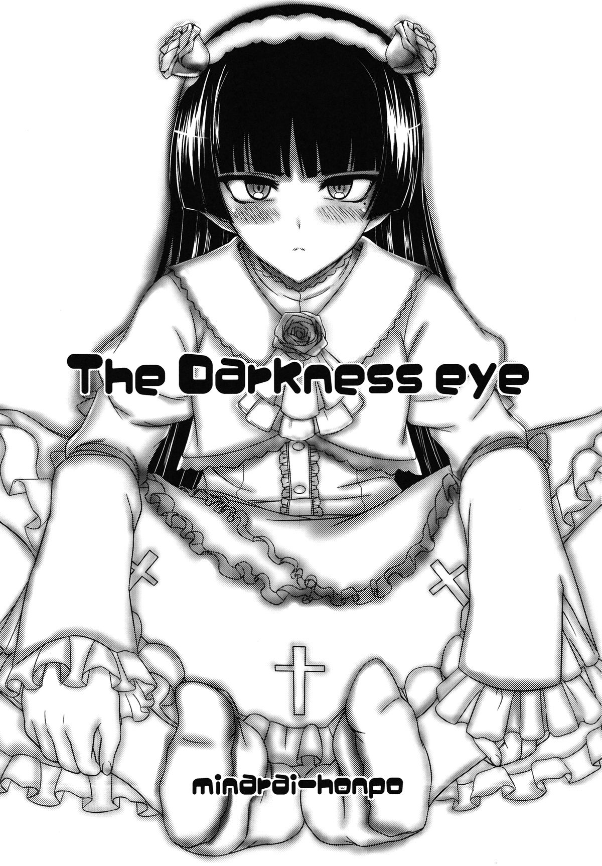 The Darkness eye page 3 full