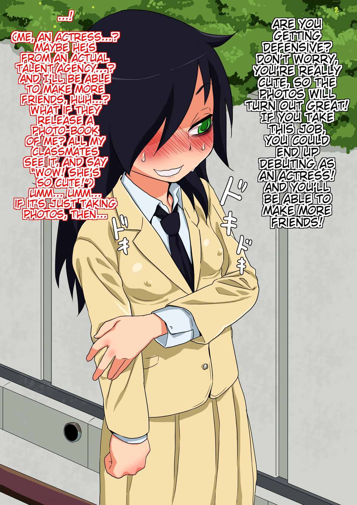 Watashi ga Motenai kara Tsugou no ii Onna ni Natta no wa Warukunai! | It's not my fault I became a slut because I'm not popular! page 4 full