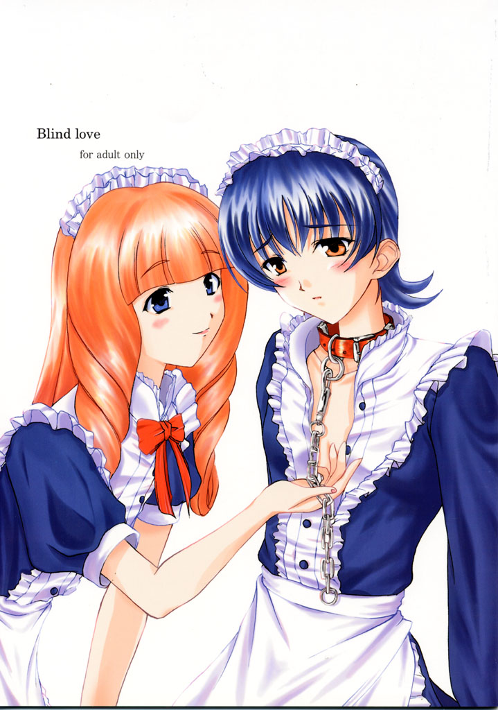 Blind love page 1 full