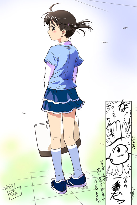 CG sets   HP掲載の画像他CGまとめ 10年08月まで page 7 full