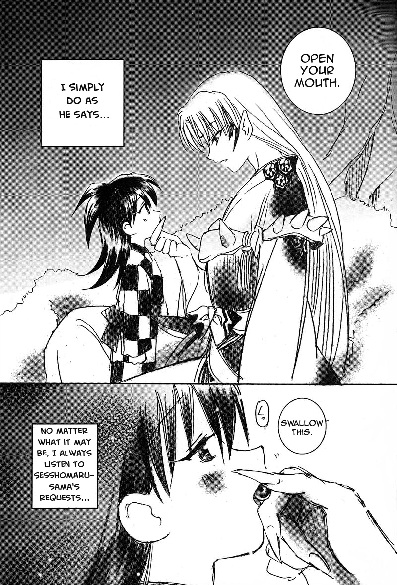 Rinrou page 8 full