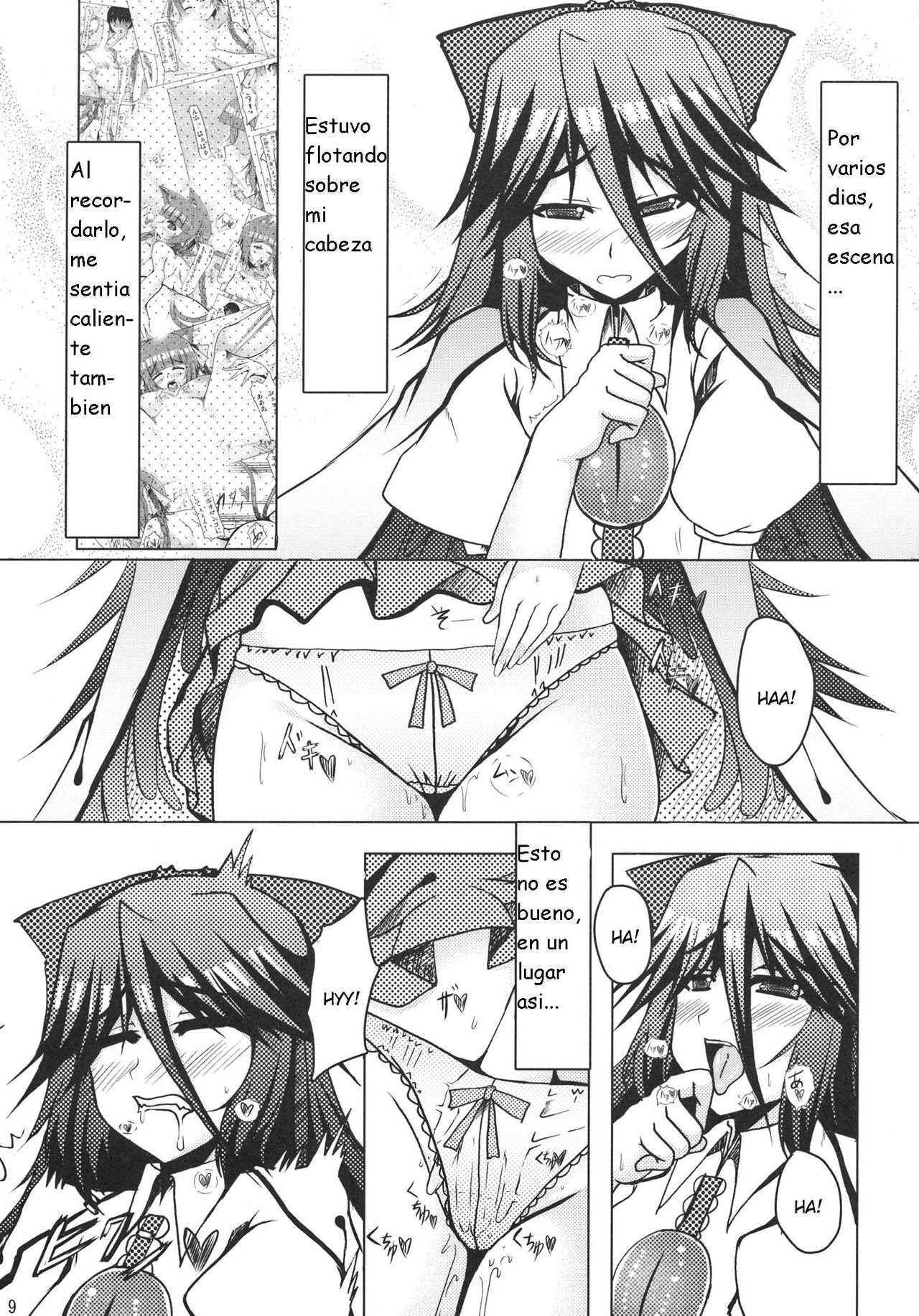 xiao page 9 full