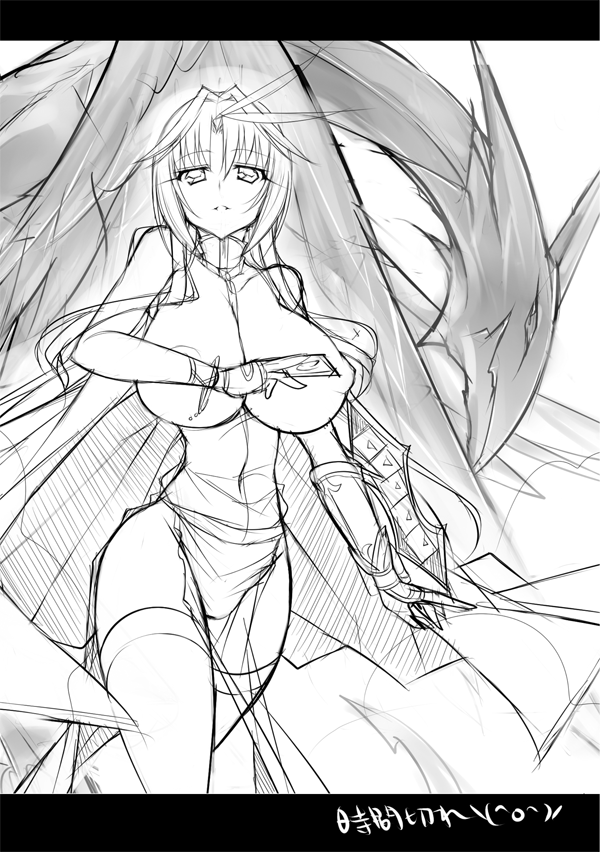 Futa Kuja Illust Book page 8 full