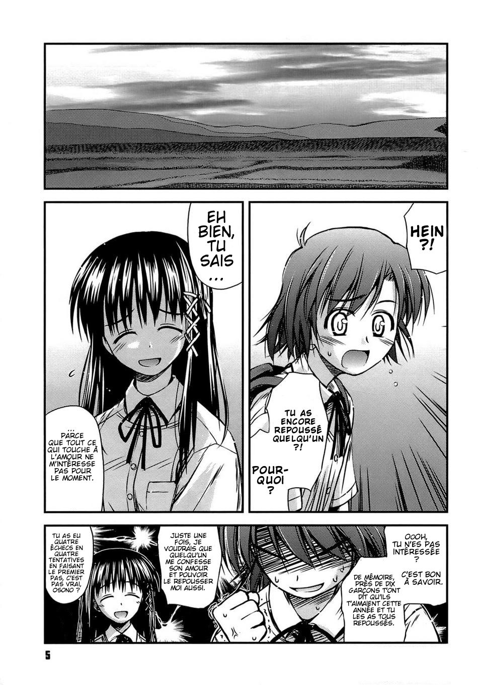Shishunki Crazies - Puberty Crazies Ch. 1 page 1 full