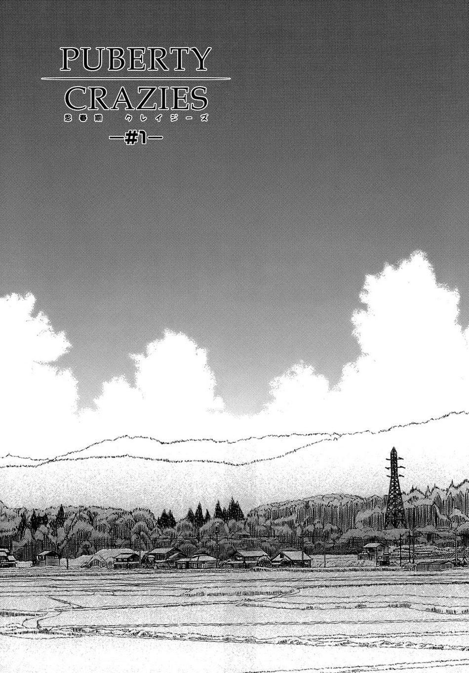 Shishunki Crazies - Puberty Crazies Ch. 1 page 3 full