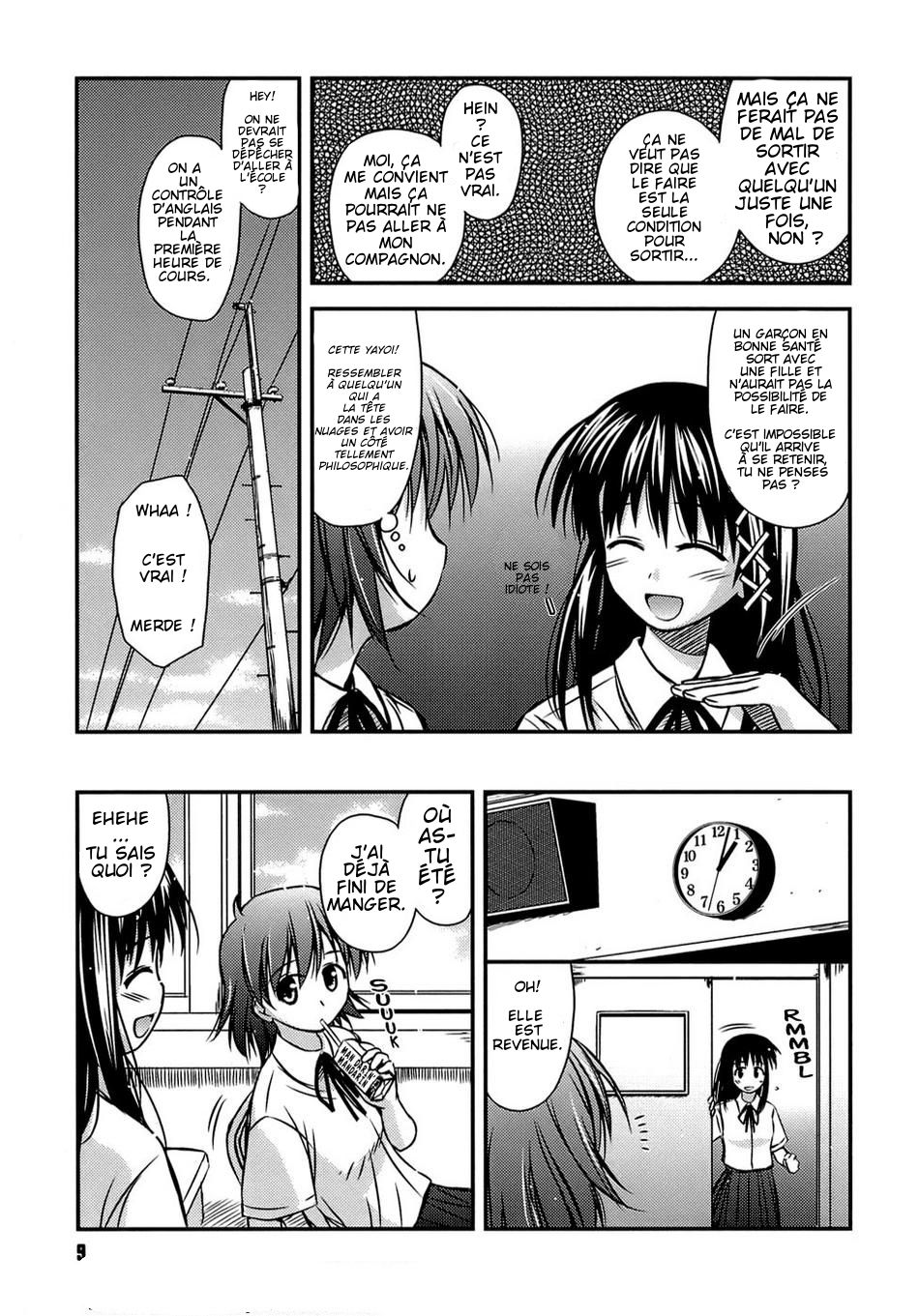 Shishunki Crazies - Puberty Crazies Ch. 1 page 5 full
