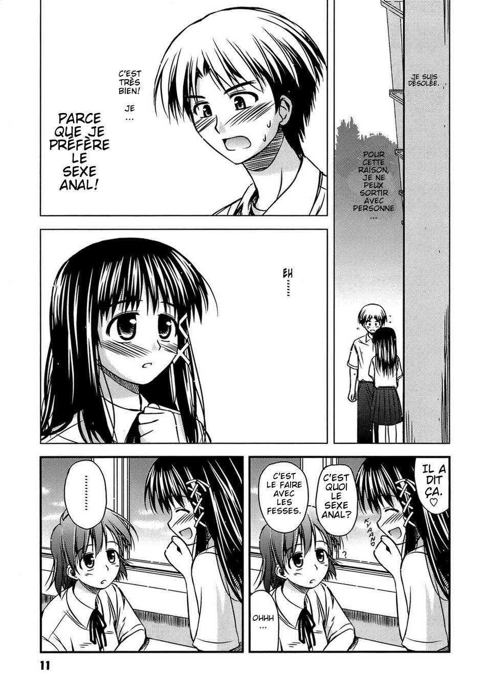 Shishunki Crazies - Puberty Crazies Ch. 1 page 7 full