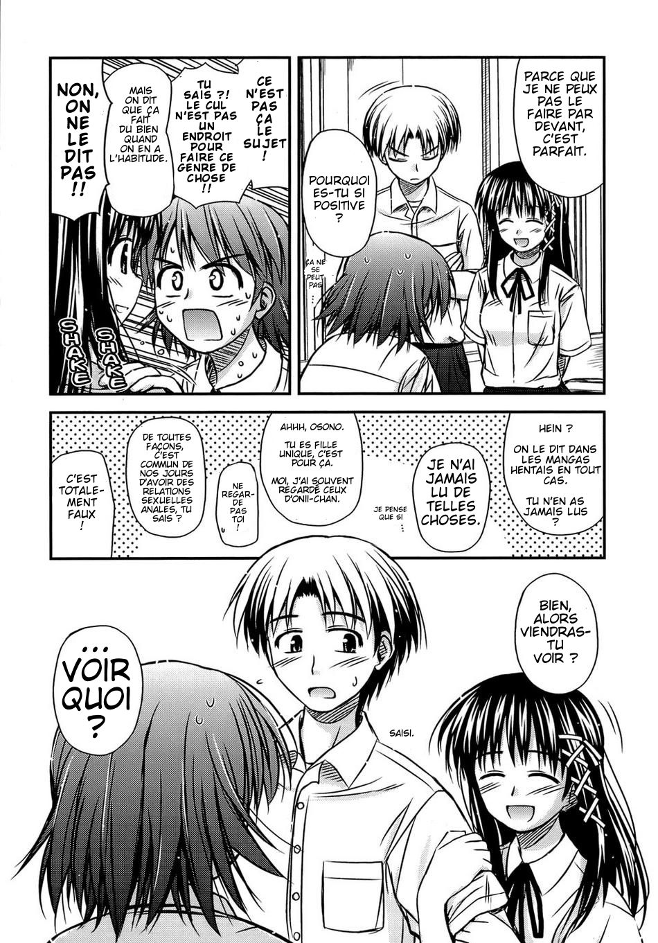 Shishunki Crazies - Puberty Crazies Ch. 1 page 9 full