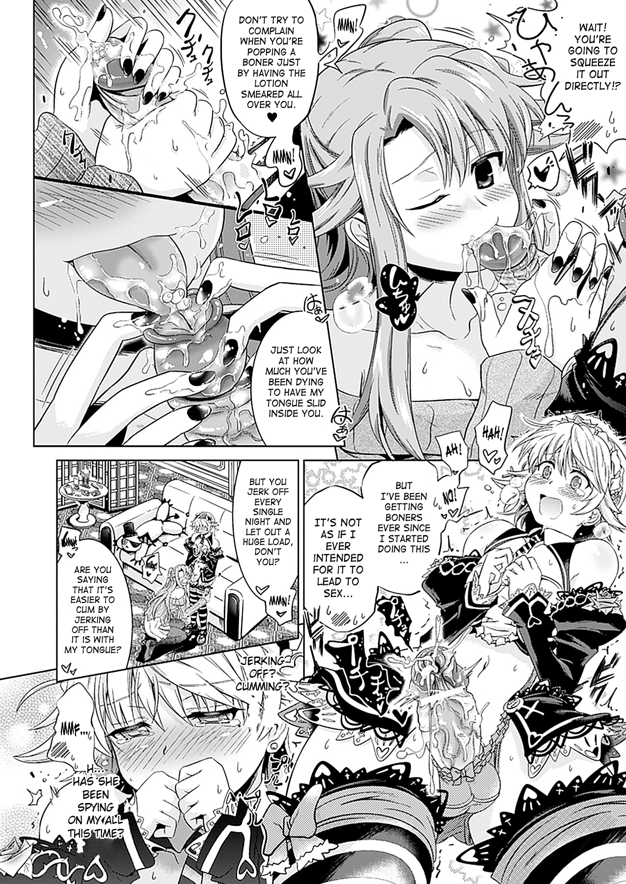 Onene no TS Lotion | Onene’s TS Lotion page 4 full