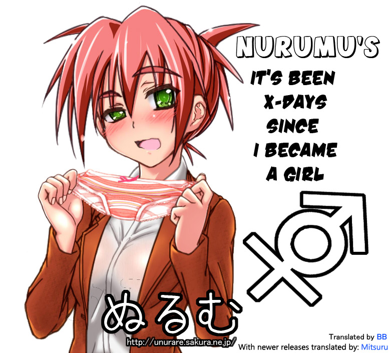 It's been X days since I became a girl... page 1 full