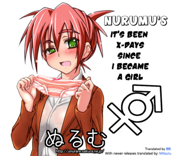 It's been X days since I became a girl... cover