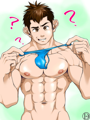 Hatten Tojou na Waka Macho ni Ecchi na Itazura shichai mashita cover